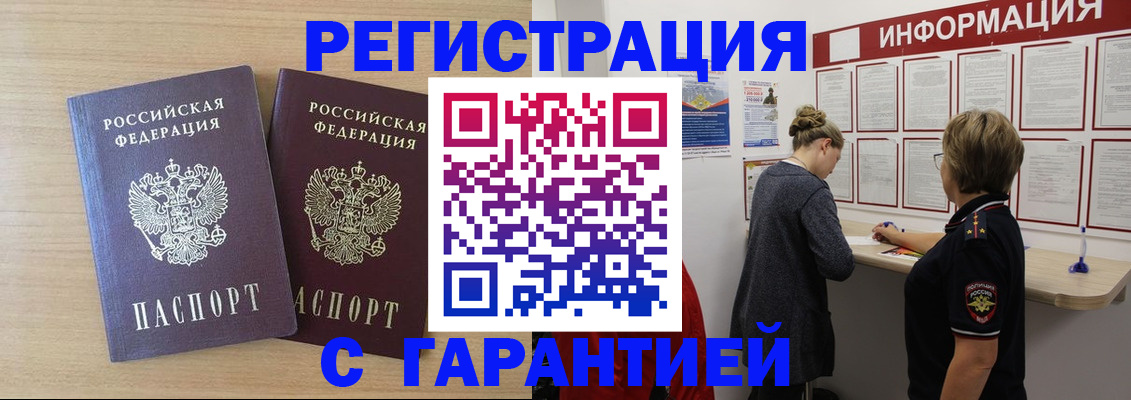 форма 3 в Лесосибирске